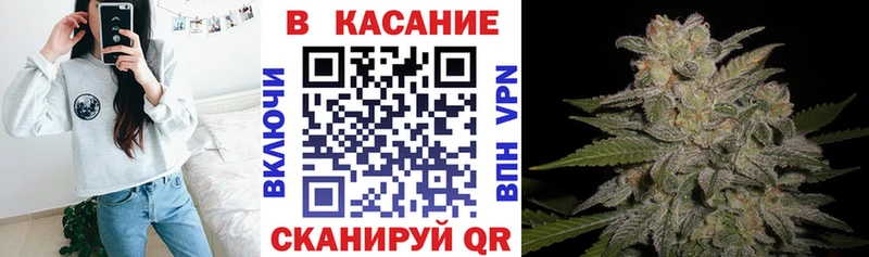 Наркошоп Белгород ГАШ  Кокаин  Codein  Мефедрон  Alpha PVP 