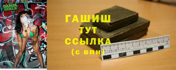 PSILOCYBIN Верхний Тагил
