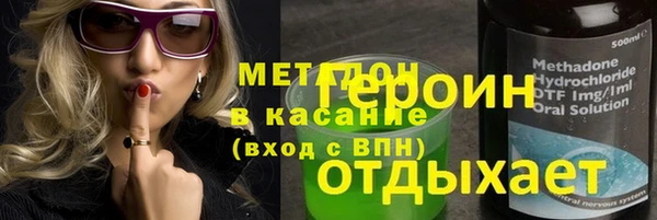 PSILOCYBIN Верхний Тагил