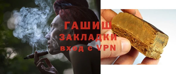 PSILOCYBIN Верхний Тагил