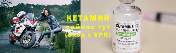 apvp Верея