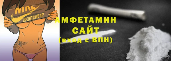 меф VHQ Верхнеуральск