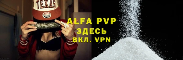 меф VHQ Верхнеуральск