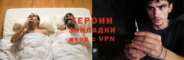 apvp Верея