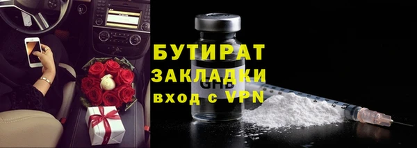 apvp Верея