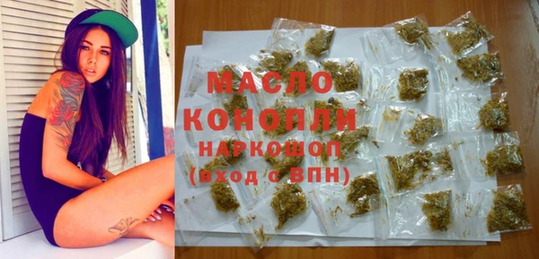 меф VHQ Верхнеуральск