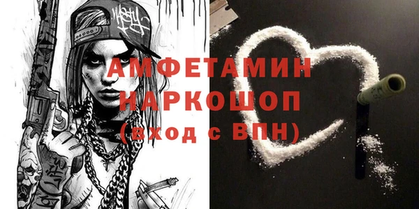 PSILOCYBIN Верхний Тагил