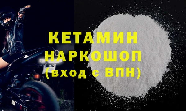 PSILOCYBIN Верхний Тагил