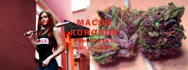 меф VHQ Верхнеуральск