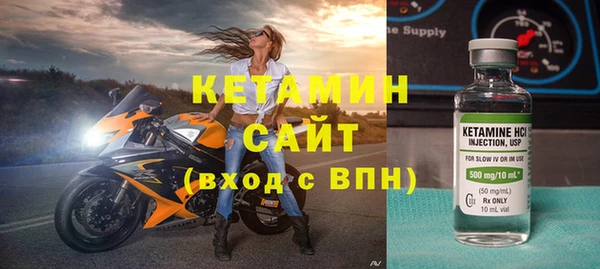 меф VHQ Верхнеуральск