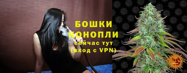 наркотики Бугульма