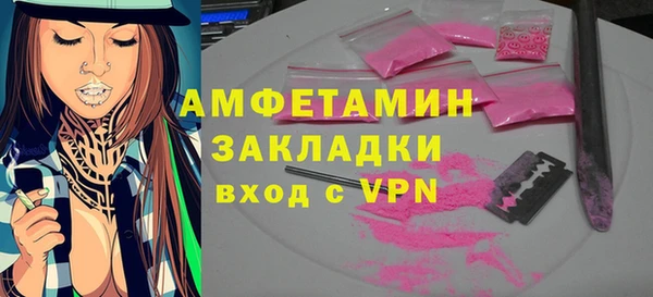 PSILOCYBIN Верхний Тагил