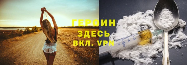 меф VHQ Верхнеуральск