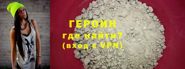 apvp Верея